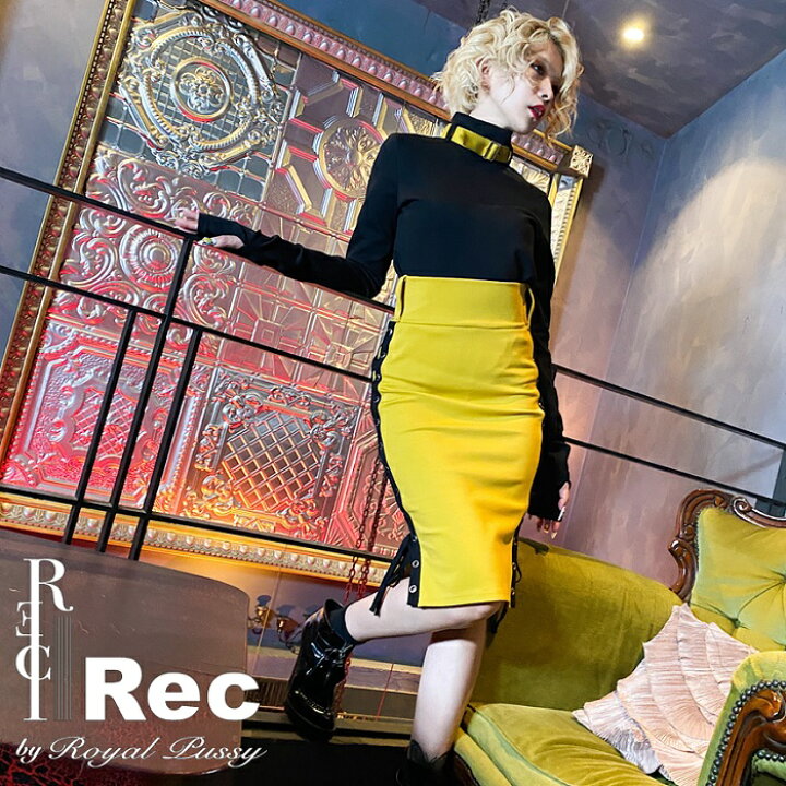 楽天市場】【20%OFF SALE】REC by Royal Pussy / レック バイ ロイヤル 