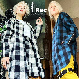 REC by Royal Pussy / レック バイ ロイヤルプッシー「BLOCK CHECK ROBE JAKCET」ブロックチェックノーカラージャケット オーバーサイズ シャツ スタッズ 黒白青 ブラック ホワイト ブルー メンズレディース パンクロック PUNKROCK バンド V系 川村カオリ ステージ衣装 Rogia