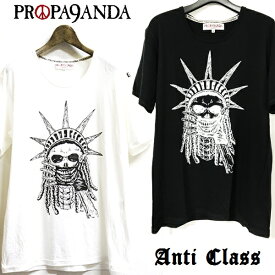 【10%OFF SALE】PROPA9ANDA × ANTI CLASS / プロパガンダ × アンチクラス「LIBERTEETH JOKER TEE」限定コラボTシャツ 半袖 Uネック 黒 白 ブラック ホワイト スカル ドクロ 自由の女神 メンズ レディース UK パンクロック PUNKROCK バンド ギフト無料 ステージ衣装 Rogia