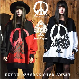 SMACK ENGINEER × PROPA9ANDA / スマックエンジニア × プロパガンダ「UNION REVERSE OVER SWEAT」限定コラボビッグスウェット オーバーサイズトレーナー 黒白赤 ブラックホワイト レッド スカルドクロ メンズレディース UKパンクロック PUNKROCK バンド ステージ衣装 Rogia