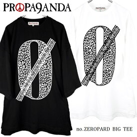 PROPA9ANDA / プロパガンダ「no.ZEROPARD BIG TEE」ビッグTシャツ オーバーサイズ ワンピース 半袖 五分袖 黒 白 ブラック ホワイト 豹柄 ヒョウ レオパード スカル ドクロ メンズ レディース 大きいサイズ パンクロック PUNK ROCK バンド ギフト無料 ステージ衣装 Rogia