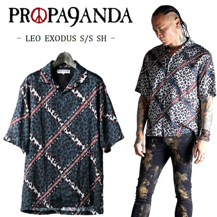 楽天市場】【30%OFF SALE】PROPA9ANDA / プロパガンダ「LEO EXODUS S/S 