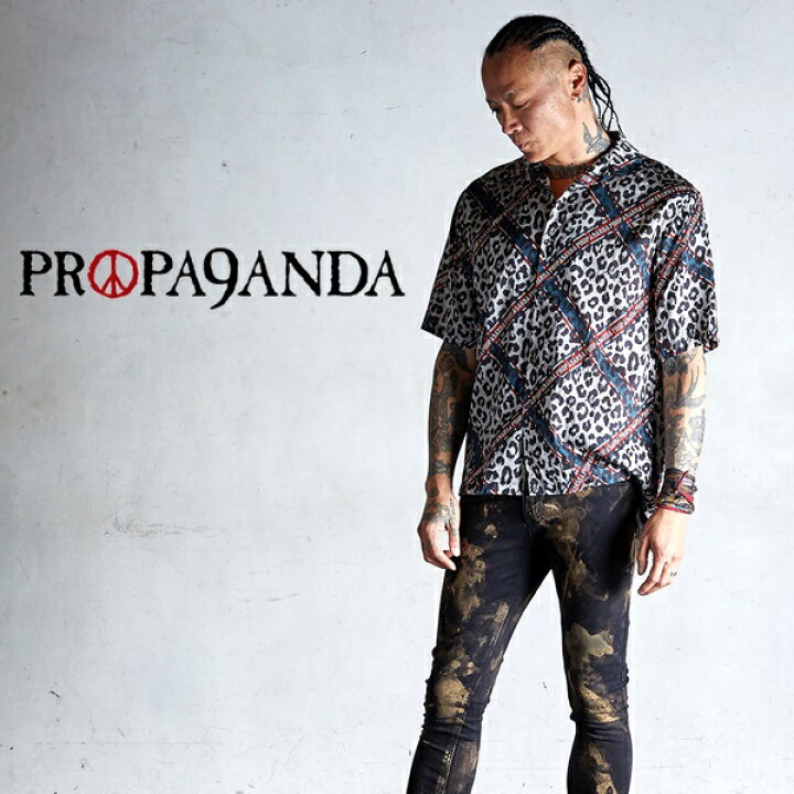 楽天市場】【30%OFF SALE】PROPA9ANDA / プロパガンダ「LEO EXODUS S/S 
