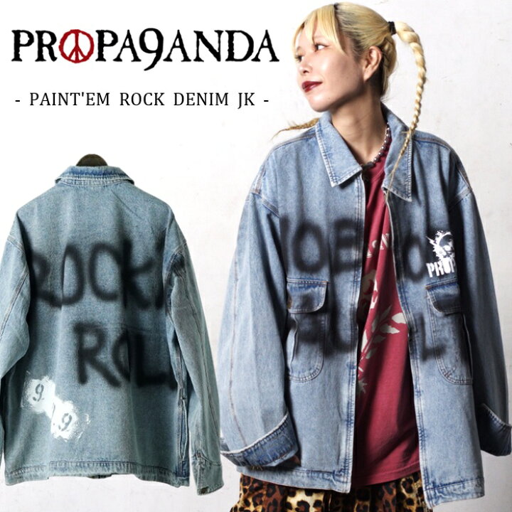 楽天市場】PROPA9ANDA / プロパガンダ「PAINT 