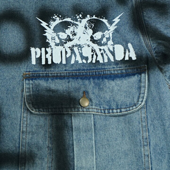 楽天市場】PROPA9ANDA / プロパガンダ「PAINT