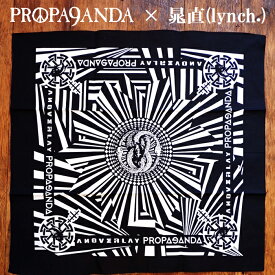 PROPA9ANDA × 晁直 (lynch. / ANOVERLAY)「ICON DAZZLE CAMO BANDANA」プロパガンダ × ASANAO 限定コラボバンダナ ヘアバンド スカーフ ストール 黒ブラック メンズレディース UKパンクロック PUNKROCK ハードコア HARDCORE メタル METAL バンド ギフト ステージ衣装 Rogia