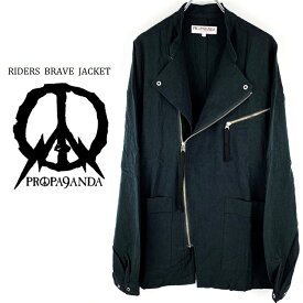 PROPA9ANDA / プロパガンダ「RIDERS BRAVE JACKET」ダブルライダースジャケット シングル 麻 コットンリネン 黒ブラック ミリタリーブルゾン バイカー 襟無し メンズレディース オーバーサイズ UKパンクロック PUNKROCK ハードコア メタル バンド ギフト ステージ衣装 Rogia