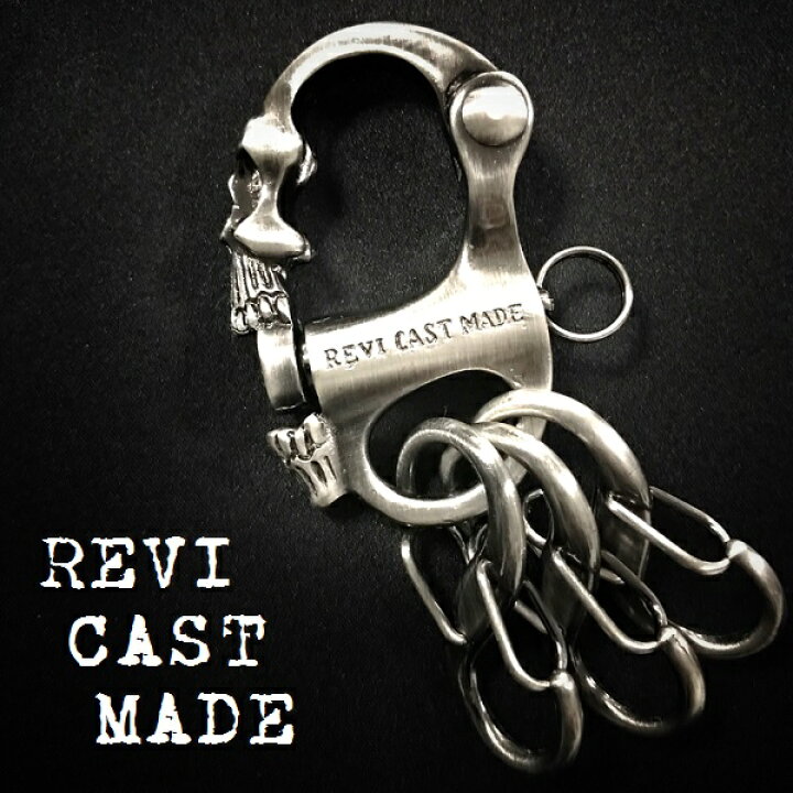 楽天市場】REVI CAST MADE / レヴィキャストメイド「スカル ヨットナス 