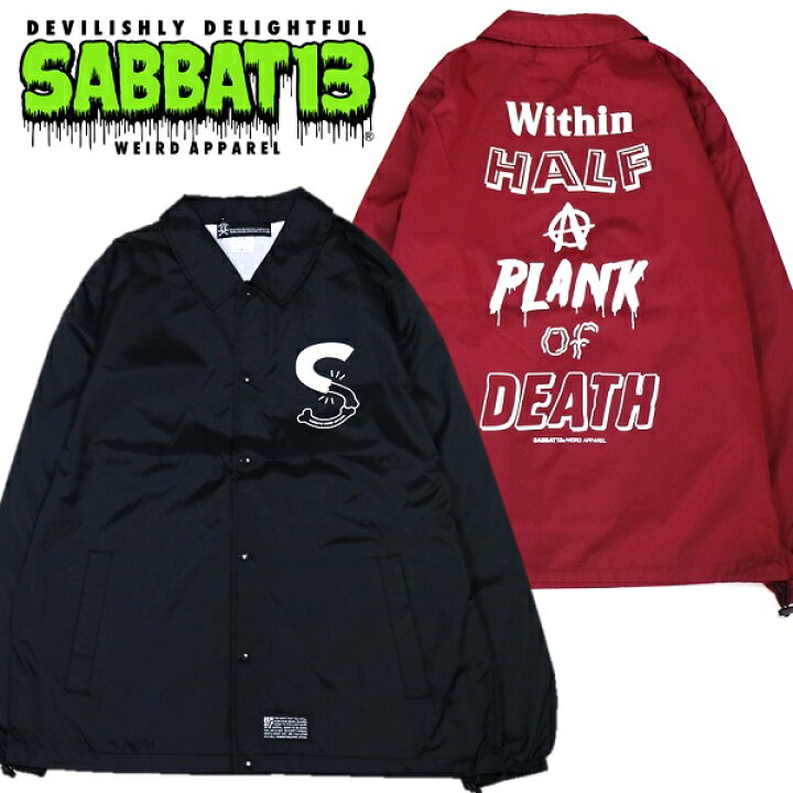 楽天市場】【20%OFF SALE】SABBAT13 / サバトサーティーン / サバト13 