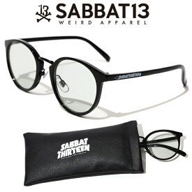 SABBAT13 / サバトサーティーン / サバト13「SPOOK SUNGLASS」サングラス 丸メガネ 黒縁眼鏡 グレー ブラック ボストン型 ラウンド ソフトケース付き ゴースト オバケ スカル ドクロ メンズレディース パンク ロック PUNK ROCK バンド フェス ギフト無料 ステージ衣装 Rogia