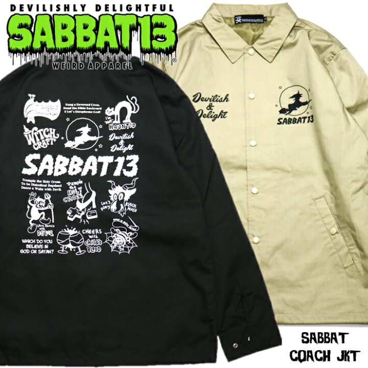 楽天市場】SABBAT13 / サバトサーティーン / サバト13「SABBAT COACH 
