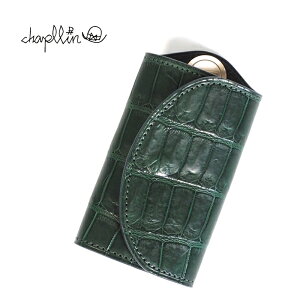 chapllin �`���b�v���� �L�[�P�[�X CROCODILE LEATHER KEY CASE planteCPC-KEY-CR-GR