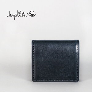chapllin `bv RCP[X "BRIDLE LEATHER COIN CASE" CPC-BOX-BRIDLE-NV