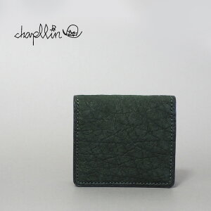 chapllin `bv RCP[X ELEPHANT LEATHER COIN CASE CPC-BOX-EL-FOLA