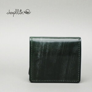 chapllin `bvRCP[XBRIDLE LEATHER COIN CASEGREENCPC-BOX-BRIDLE-GN