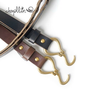 chapllin �`���b�v���� �x���gCHROMEXCEL LEATHER HARNESS BELTCPB-HARNES-CEXDB