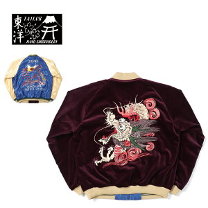 yʒzTAILOR TOYO e[[m [ʒXJWMid 1950s Style Velveteen Souvenir JackethGOLD DRAGONh × gJAPAN MAPhTT15623RG