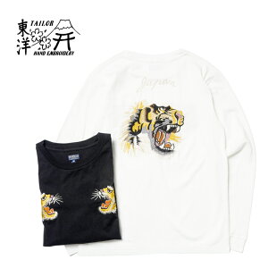 TAILOR TOYO �e�[���[���m���� �X�JT�V���cLONG SLEEVE SUKA T-SHIRT EMBROIDERED �gTIGER�hTT69649