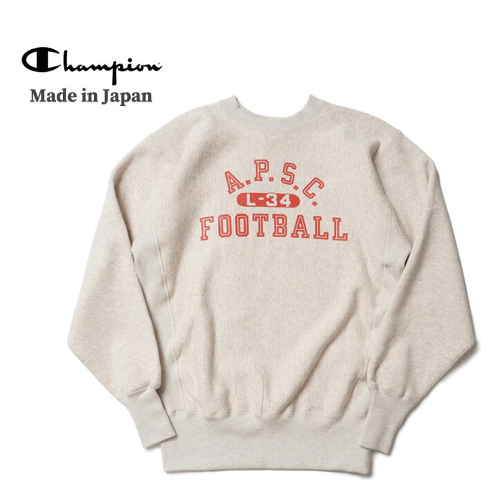 楽天市場】Champion チャンピオン スウェット 