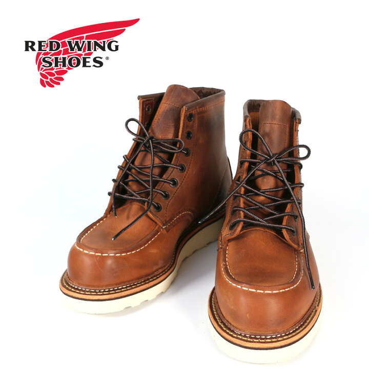 楽天市場】RED WING レッドウイング ワークブーツ“6