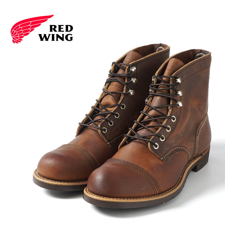 楽天市場】RED WING レッドウイングワークブーツ“IRON RANGER 
