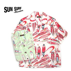 SUN SURF サンサーフ 半袖 アロハシャツ COTTON/LINEN SLUBYARN OPEN SHIRT "SURF BOARDS" SS38109