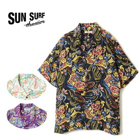 SUN SURF サンサーフ半袖 アロハシャツ“GUARDIAN SPIRIT”SS39211
