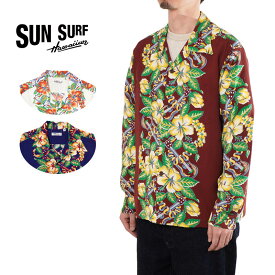 SUN SURF サンサーフ長袖 アロハシャツ“BLESSING GIFT FROM HAWAII”SS29202