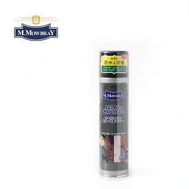 M.MOWBRAY エムモゥブレィ オールマイティー 防水・栄養スプレー "エイジング＆プロテクト"2160