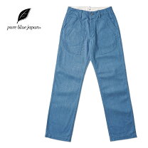楽天市場】pure blue japanの通販