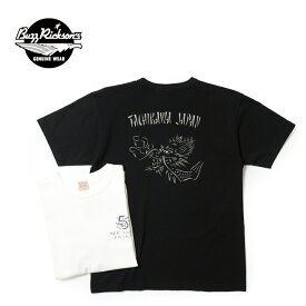 BUZZ RICKSON'S バズリクソンズ半袖Tシャツ "GOVERMENT ISSUE TEE"BR79402