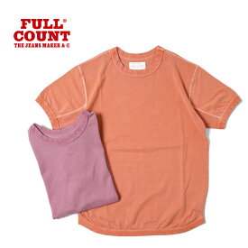 FULLCOUNT フルカウント 半袖 Tシャツ "Flatseam Heavy Weight T Shirt" 5222-23