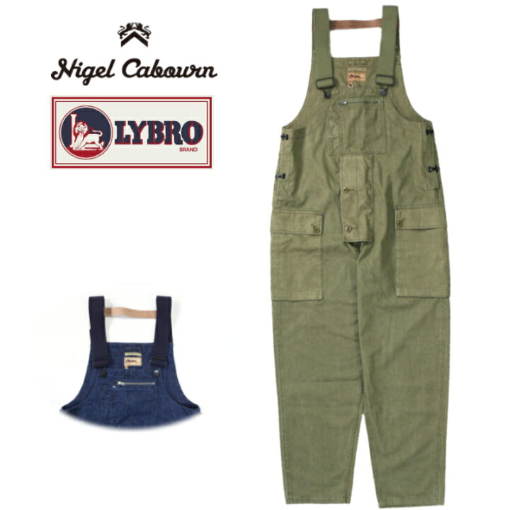 楽天市場】Nigel Cabourn ナイジェルケーボンオーバーオール LYBRO 