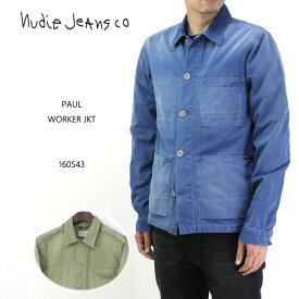 nudie jeans ヌーディージーンズ ジャケット　PAUL WORKER JKT 160543 【楽ギフ_包装】【RCP】10P03Dec16