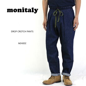 MONITALY モニタリー パンツ Drop Crotch Pants M24302 【メンズ デニム】10P03Dec16【RCP】