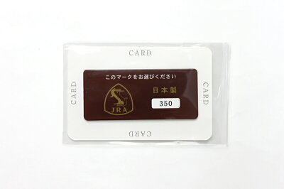 chapllinチャップリンエレファントレザーウォレット限定カラー「PreVe」CPW-RZ-EL-PREVE【楽ギフ_包装】【RCP】【smtb-k】【ky】【財布】【ウォレット】10P03Dec16