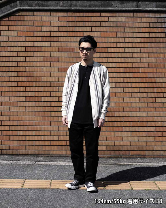 楽天市場】ORGUEIL オルゲイユニット カーディガン Stripe Knit 