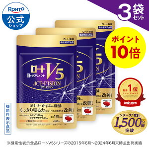 [ SSI P10{]  [gV5ANgrW 62y3܃Zbgz[g | [g v5  ANg rW Tvg Tv eC [ALT` @\\Hi NHi ڂ̃Tv