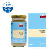 余仁生　燕の巣 150g ロート製薬 公式 ユーヤンサン アナツバメ 自然の恵み 高級食材 滋養 美容 健康ケア…
