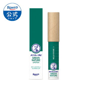 [g  \[^ O[lC`[bvXeBbN 1{ bvN[ O bvPA pbv  r Ђъ ێ q}q A[h GR e T