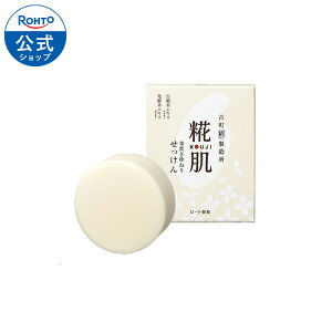 [g   70g EF Ό   点 ێ r^~ A~m_ ~l Ό \[v  XLPA q R[Q qA_ Ō`