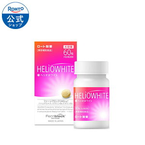 [g  wIzCg 60 | e Tv Tvg ngMGLX fLXg r^~B e⏕Hi eT|[g wI ngM r^~C UV PA JVE S r^