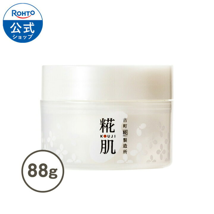 楽天市場】ロート製薬 公式 糀肌くりーむ 88g ジャー 直送 