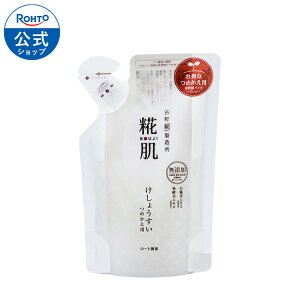 [g  傤 ߂ 140mL ϕi XLPA ێ Y }bT[W  lߑւ ϐ e R[Q n GCWOPA [V gi[ ϐ tFCX