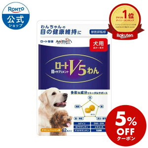 [ }\I5%OFFN[| ] [gV5(62) [g  [g v5  pTv eC DHA EPA r^~E _ Tvg Tv p VjA ybg E ڂ₯ 