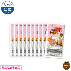 �@�\���\���H�i �v���| �v���e�C�� ������1��×10��i�~�b�N�X�x���[�� / �J�t�F�I�����j ���[�g���� ���� �\�C�v���e�C�� �A���� ����ς��� �^���p�N�� �哤����ς� �~�l���� �r�^�~�� 