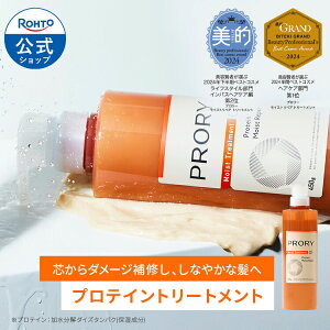 PRORY iv[j CXgyA g[gg [g 450g 􂢗 CoX fĐ PA ˂ _[WPA e _[W pT  ς ^pN 