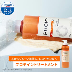 PRORY iv[j CXgyA g[gg [g 450g 􂢗 CoX fĐ PA ˂ _[WPA e _[W pT  ς ^pN 