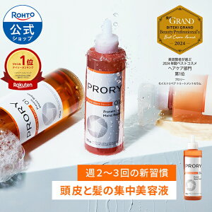 PRORY iv[j CXgyA g[ggZ [g 180ml 􂢗 CoX fĐ PA ˂ _[WPA wAZ _[W pT  ς 