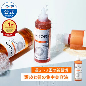 PRORY iv[j CXgyA g[ggZ [g 180ml 􂢗 CoX fĐ PA ˂ _[WPA wAZ _[W pT  ς 